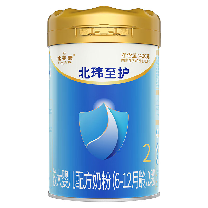 太子乐（Taizile）北纬至护较大婴儿配方奶粉2段(6-12个月婴幼儿）400g