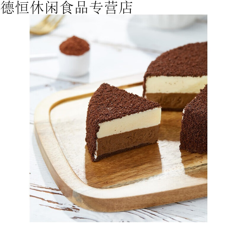 乐堂letao 巧克力芝士冰淇淋蛋糕生日日本北海道名媛下午茶 巧克力味