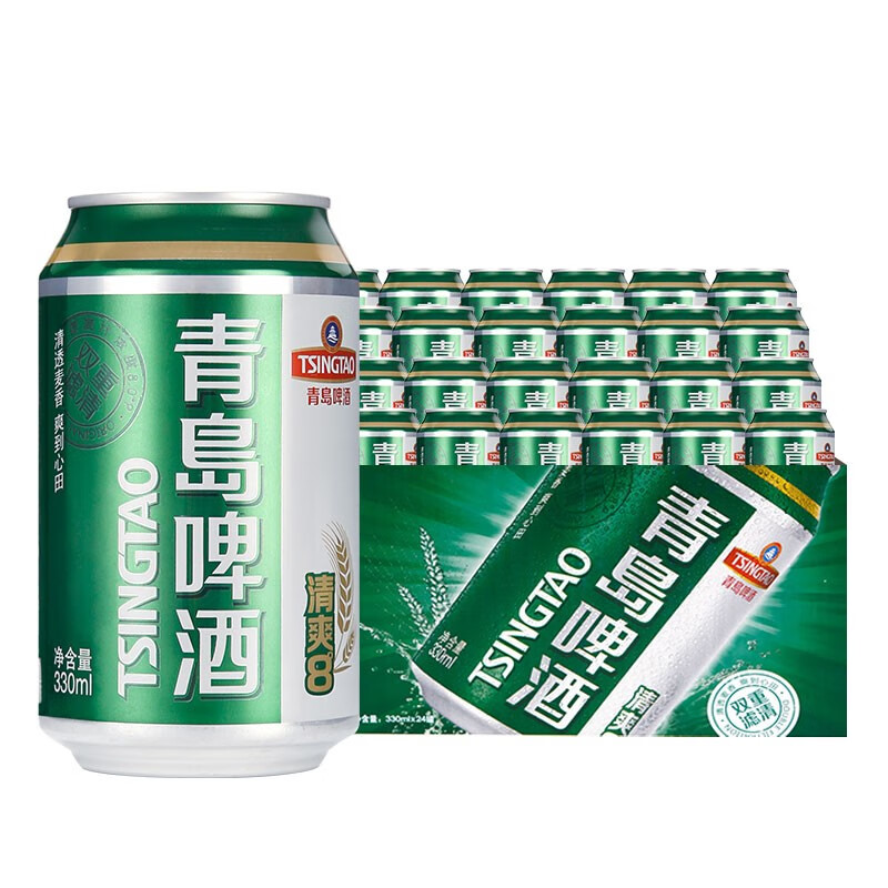 青岛啤酒（Tsingtao）金标清爽8度330ml*24听 整箱装