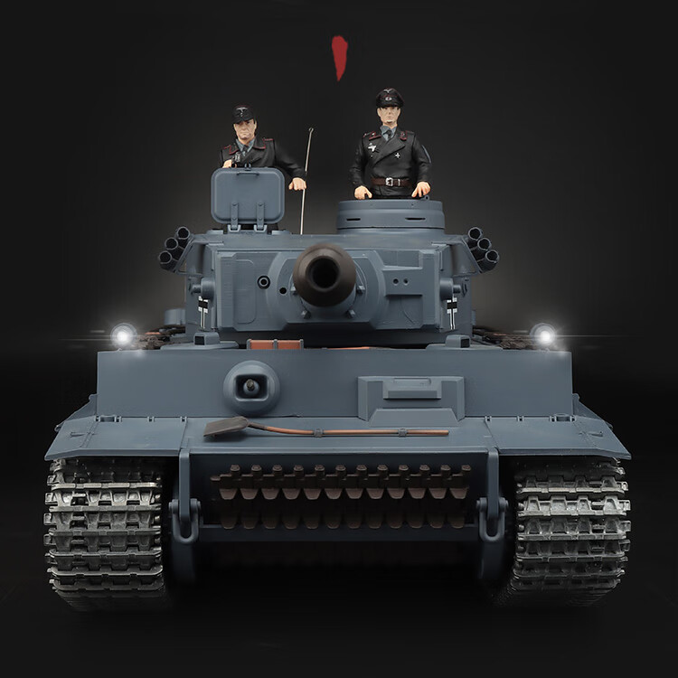 恒龙1/16二战１/16虎式重型7.0遥控可发红外对战坦克可升级金 基础版单电池