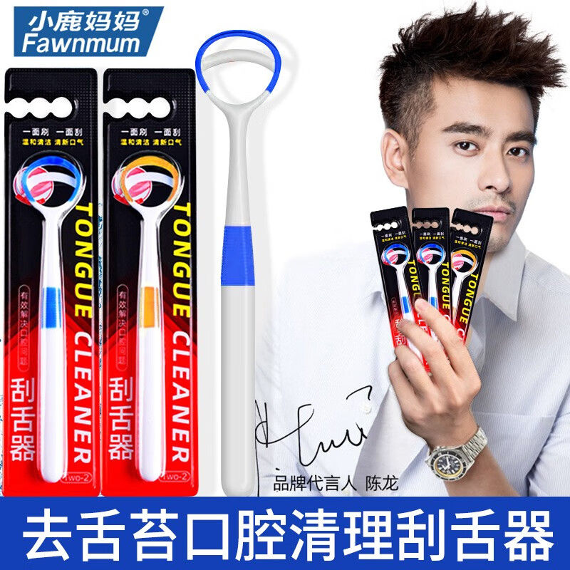 京东拼购商品 2022-08-04 - 第2张 | 最新购物优惠券 京东拼购商品 2022-08-04 - 第2张 | 最新购物优惠券