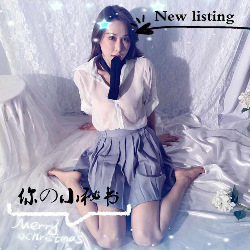 趣光 情趣内衣女 性感办公室秘书诱惑套装透视雪纺白寸衫jk裙学生