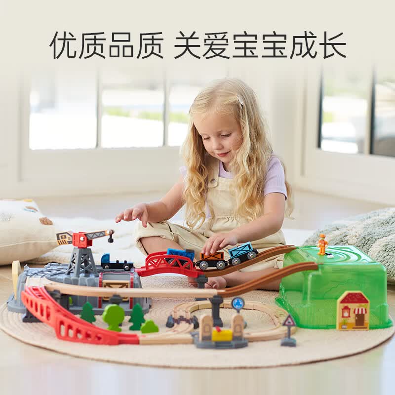 Hape男孩女孩玩具火车轨道小镇运输收纳套生日节日礼物E3764高性价比高么？