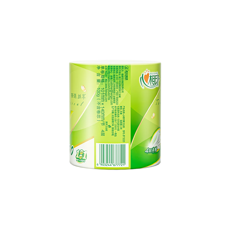 心相印茶语卷纸卫生纸巾家用家庭装擦手有芯卷筒纸心相印厕纸 4层 100g/卷*1卷 （体验款）