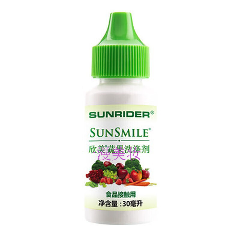 和洗洁精一样大的身体乳(和洗洁精一样大的身体乳是什么) 和洗洁精一样大的身体乳(和洗洁精一样大的身体乳是什么)