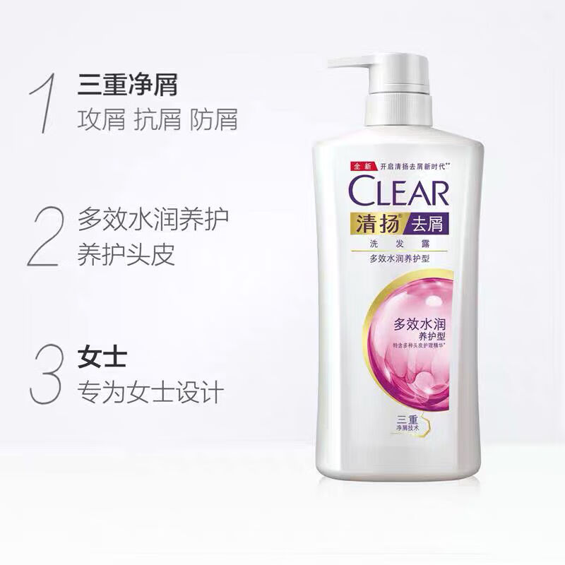 京东家具日用 2020-08-05 - 第19张 | 最新购物优惠券 京东家具日用 2020-08-05 - 第19张 | 最新购物优惠券