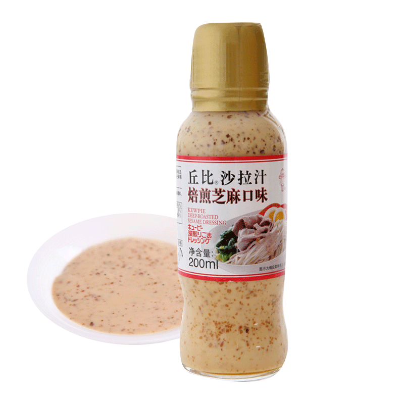 丘比沙拉汁焙煎芝麻200ml口味水果蔬菜沙拉酱包饭培煎色拉汁瓶装