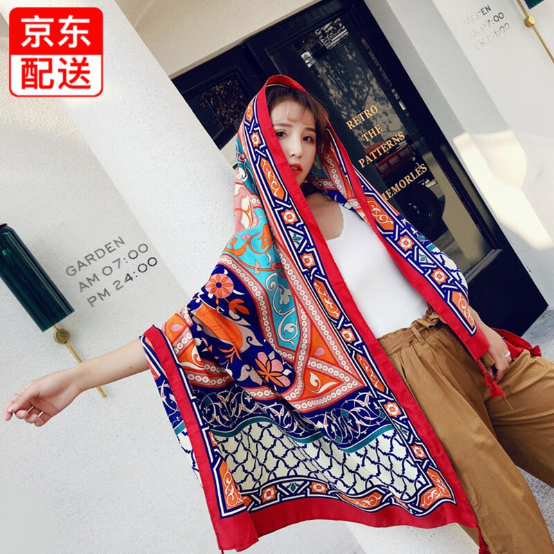 民族風(fēng)大披肩女士保暖圍巾秋冬季擋風(fēng)大頭巾西北新疆戶外旅游騎行沙漠披肩拍照神器印花圍巾頭巾空調(diào)肩 曼陀羅紅色