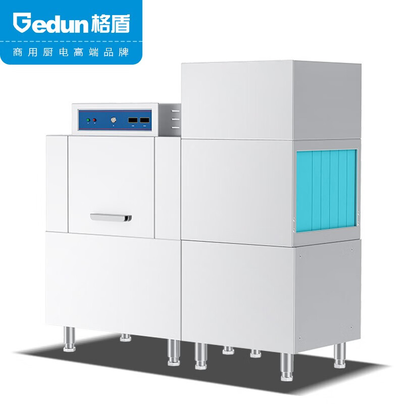 格盾商用洗碗机 通道式自动化大型酒店食堂刷碗机 单缸单喷淋带烘干