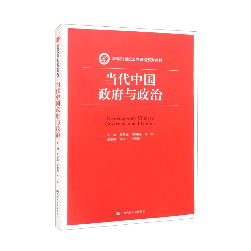 大学教材行情价格走势图|大学教材价格走势图