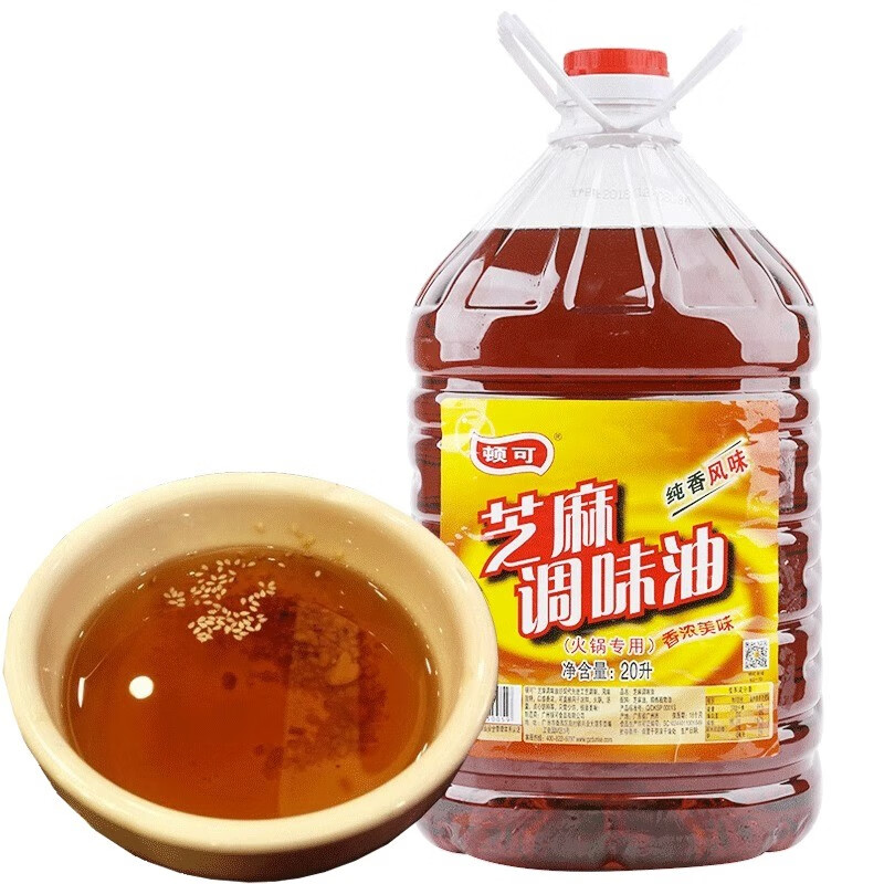 顿可芝麻调味油20l 商用大桶装火锅 火锅香油碟 炒菜凉拌菜烹饪调味料