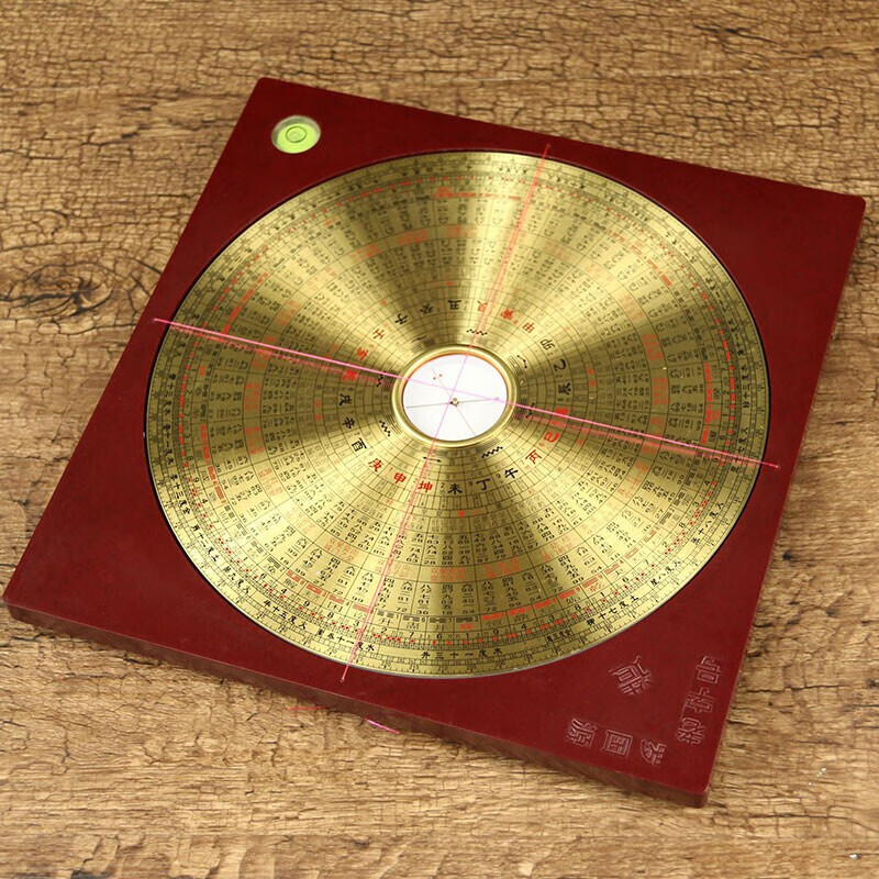 飞星罗盘高精度初学者8寸指南玄空飞星八寸 八寸玄空飞星盘【李居明】