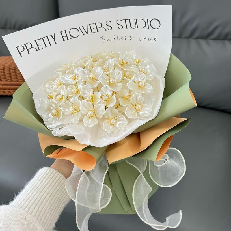 永旋520玉兰花束手工自制材料包diy珍珠手捧花情人节送女友母节礼物