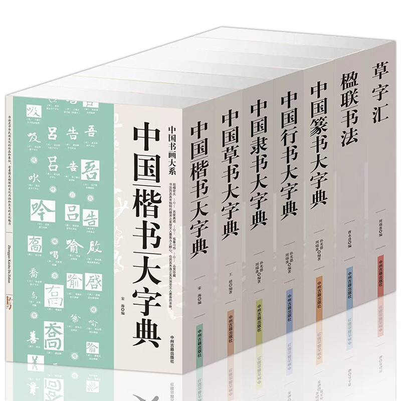 售后100+