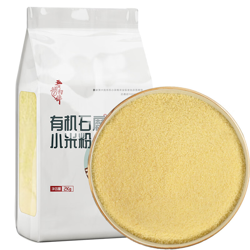 查杂粮京东历史价格|杂粮价格历史