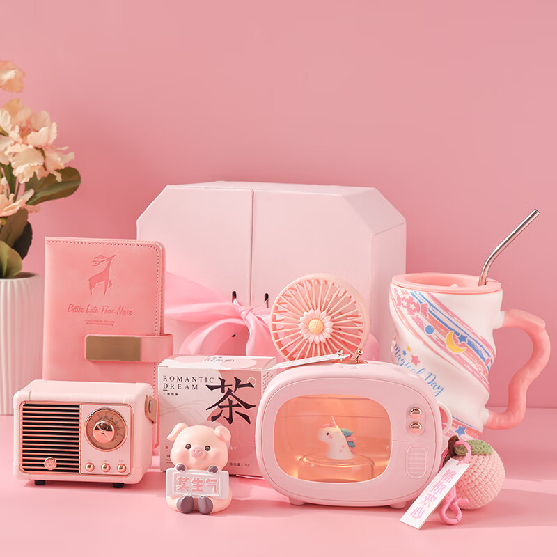 花诗漫生日礼物女生送女友闺蜜伴手礼盒伴娘实用小礼品定制保温杯礼盒女 马克龙流星球神秘礼盒