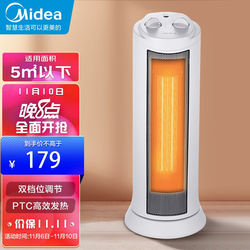京东视频商品 2021-11-09 - 第4张 | 最新购物优惠券 京东视频商品 2021-11-09 - 第4张 | 最新购物优惠券