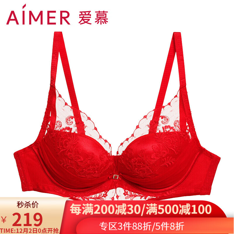 惊喜不断!价格走势引领时尚潮流