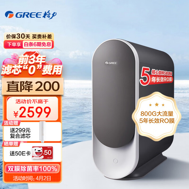 京东视频商品 2023-04-03 - 第11张 | 最新购物优惠券 京东视频商品 2023-04-03 - 第11张 | 最新购物优惠券
