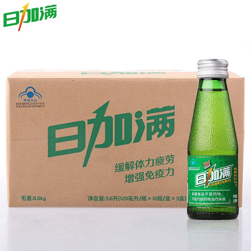 日加满氨基酸功能饮料小绿瓶 含瓜拉纳 增强免疫力 缓解疲劳 120ml*30瓶装