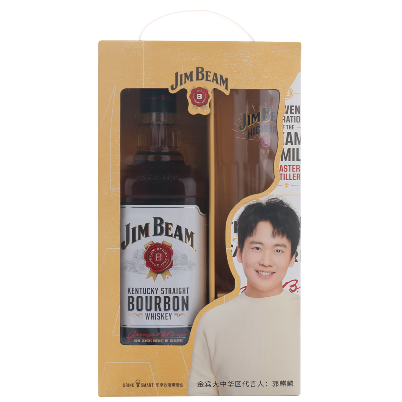 金宾（Jim Beam）金宾波本威士忌 美国进口洋酒 白占边1000ml+杯子 嗨棒礼盒装