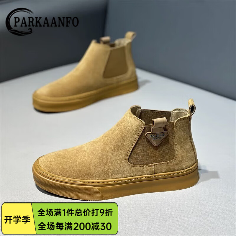 PARKAANFO轻奢皮面马丁靴男鞋秋冬新款套筒鞋男士增高休闲鞋男运动鞋子男 驼色-高档男鞋 40【限量版】高性价比高么？