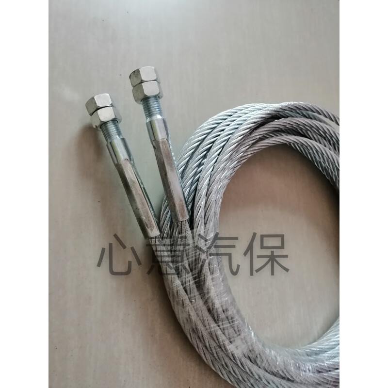 定制举升机钢丝绳 汽车升降机配件双柱龙门四柱 元征序达
