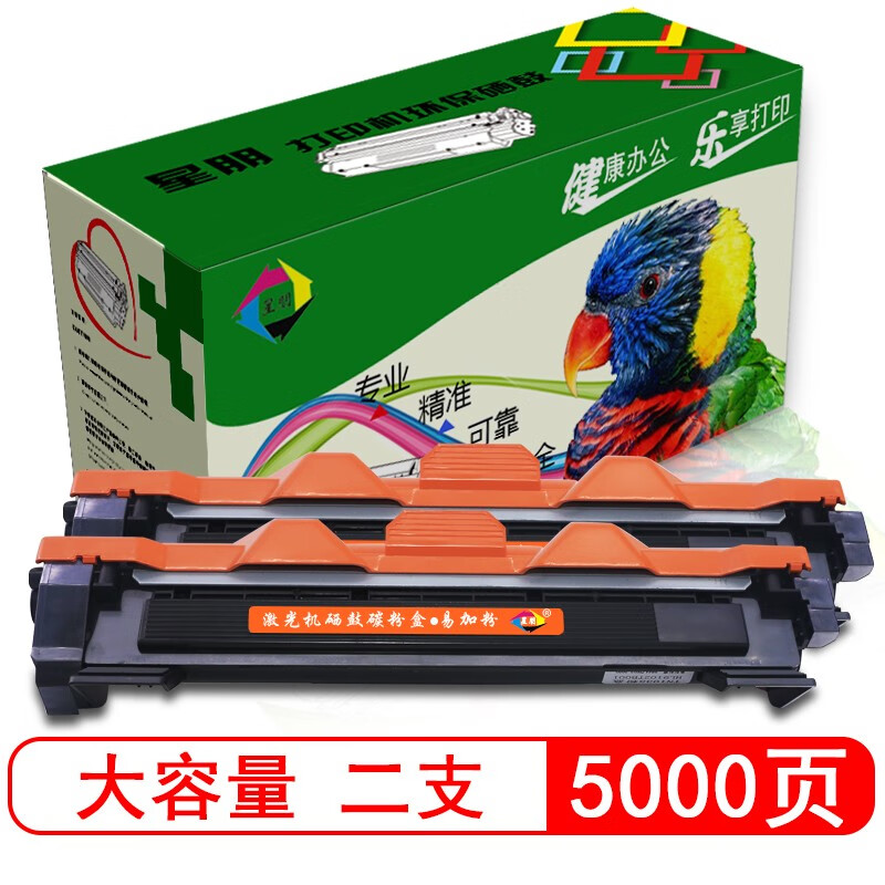 京东硒鼓史低查询|硒鼓价格走势