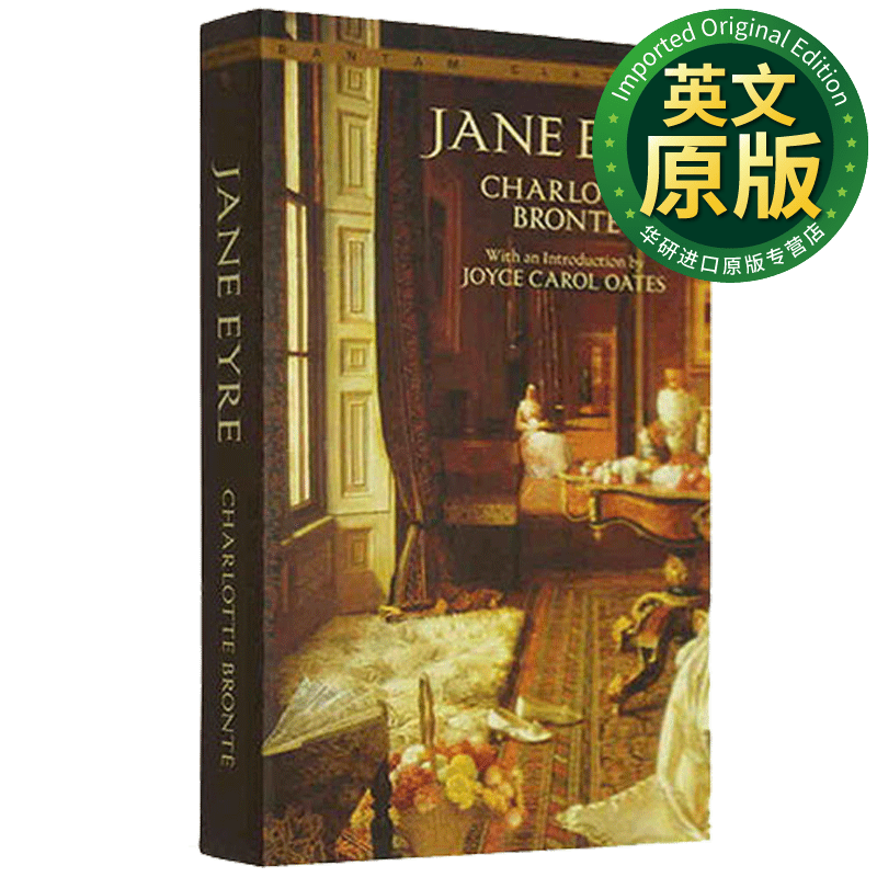 简爱 英文原版 Jane Eyre Bronte, Charlotte