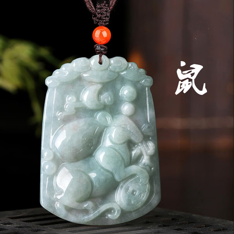 俏玉石 天然缅甸a货淡绿翡翠玉十二生肖吊坠挂件玉石12生肖 翡翠大号