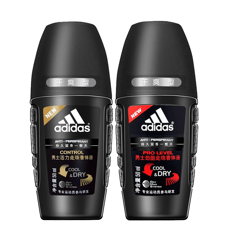 ���ڲ��������ϴ�˹��adidas����������ҺҸ�������������ˬ����ˮ��������Һ ��ʿ�������50ml 15.38Ԫ