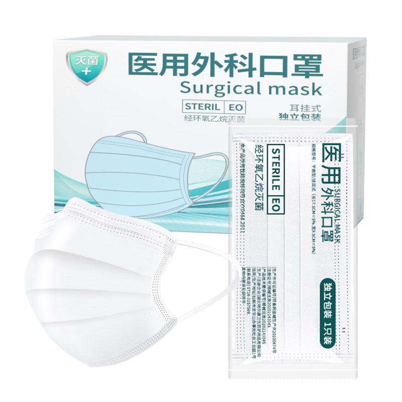 ���ڲ���������ҽ�������������ֶ�����װһ����ҽ�ÿ��ַ�����Ů���˶�ͯѧ�� �����ҽ����ơ�����װ100Ƭ-�� 11.49Ԫ