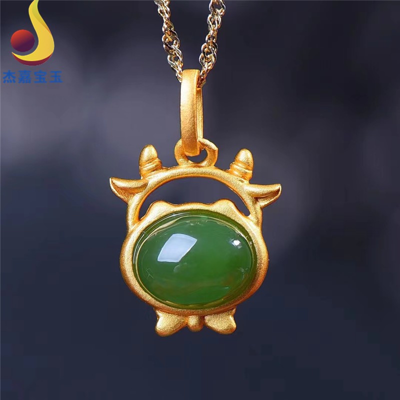 杰嘉宝玉  原创新款【牛气冲天】吊坠和田碧玉生肖牛玉坠玉佩锁骨链男女款 京东折扣/优惠券