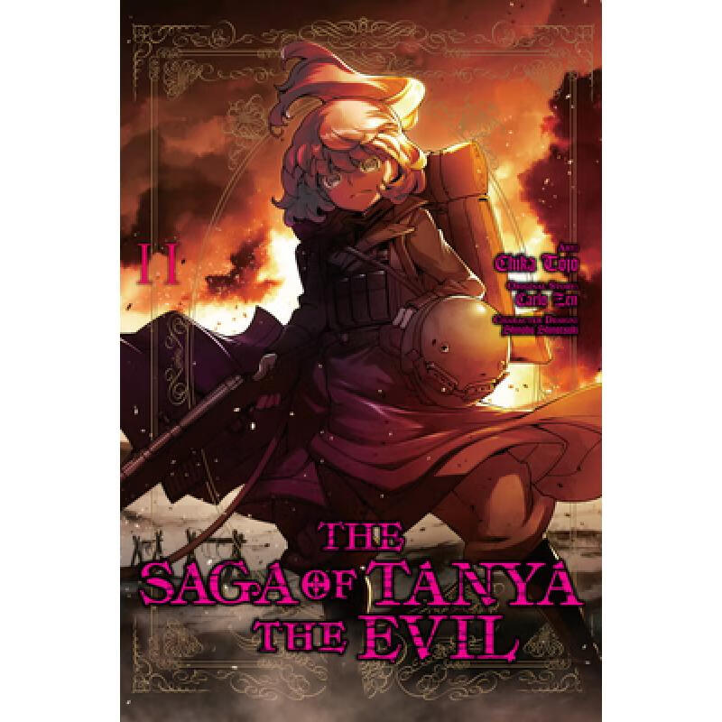 预订 the saga of tanya the evil, vol. 11 (manga)