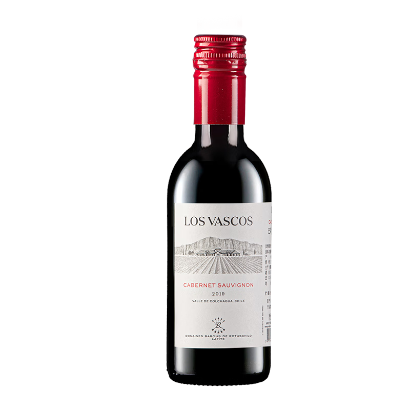 拉菲古堡 法国进口 罗斯柴尔德 波尔多 传说 干红葡萄酒 750ml*2 双支 红色礼盒装