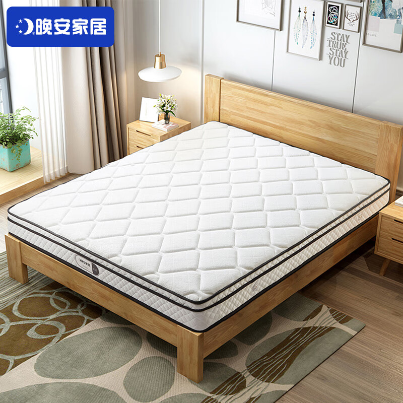 晚安(goodnight) 晚安家居wgd49环保软硬两用床垫整网弹簧床垫针织