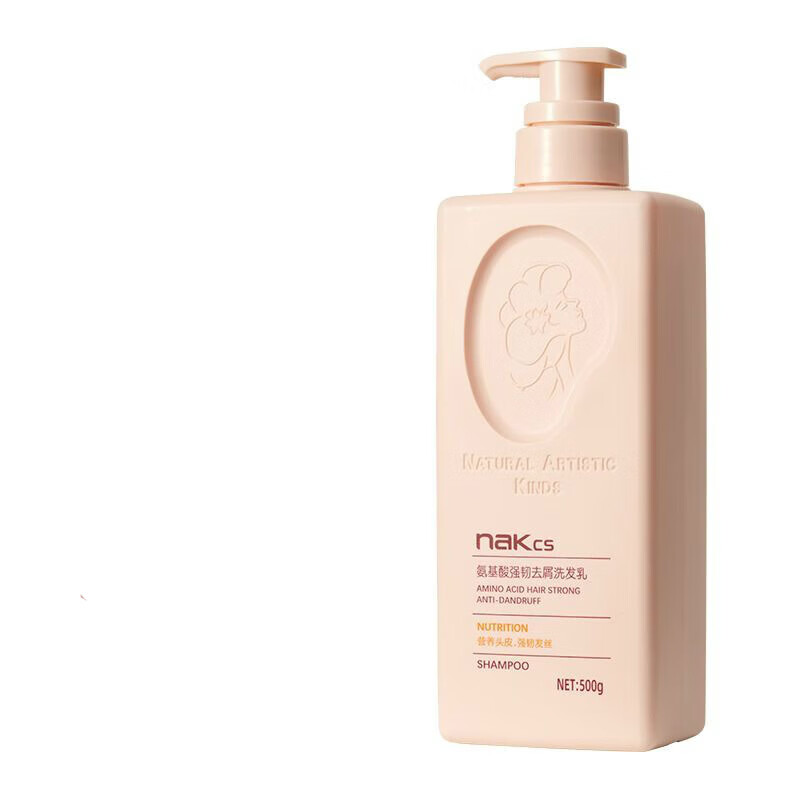 nak洗发水氨基酸去止痒控蓬松持久留香柔顺香水 氨基酸洗发水500g装