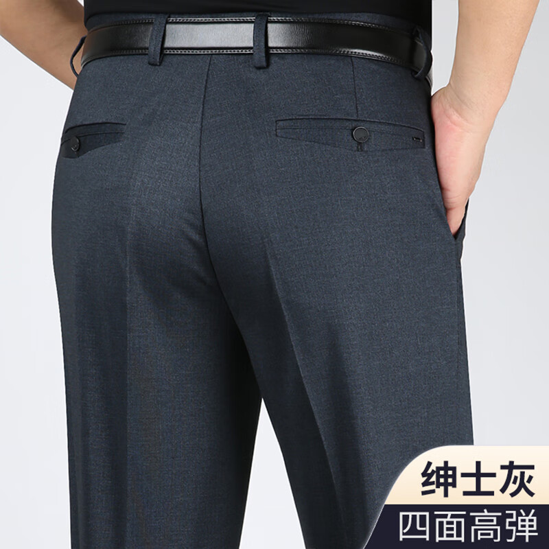 休闲裤价格走势图分析|休闲裤价格走势图