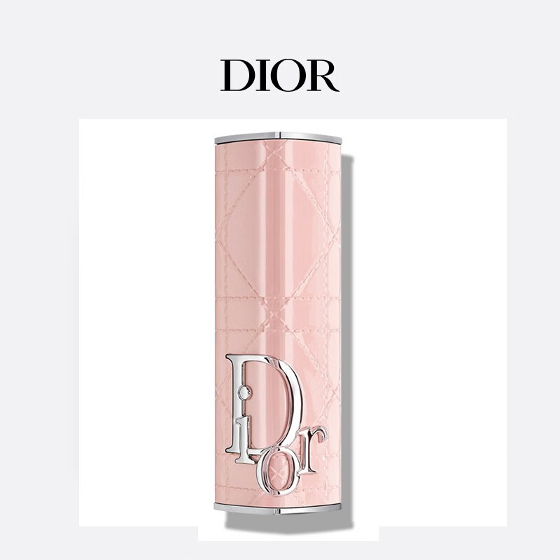 迪奥（Dior） 口红滋润显色瘾诱超模漆光黑管唇膏固体520情人节礼物送女朋友 粉色限定外壳
