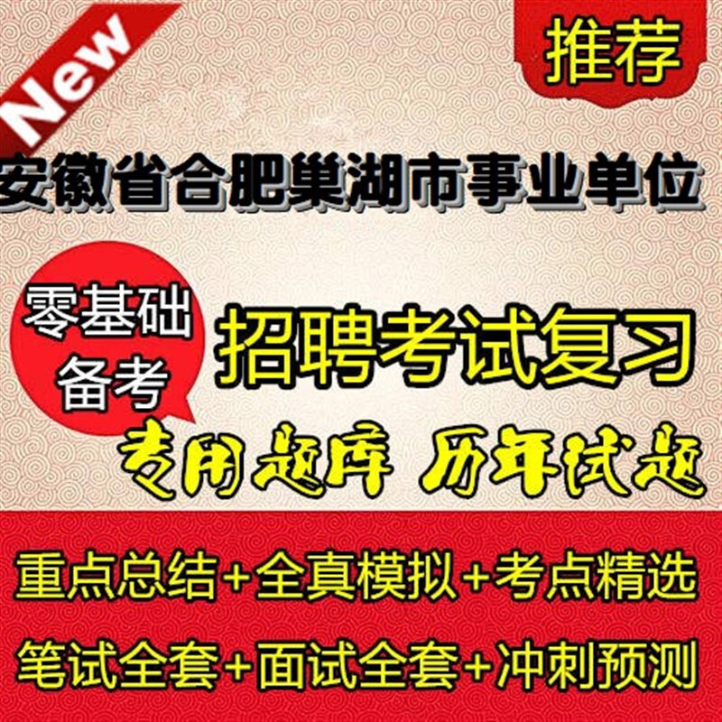长亮科技解禁_长亮科技 徐亚丽_长亮科技笔试题