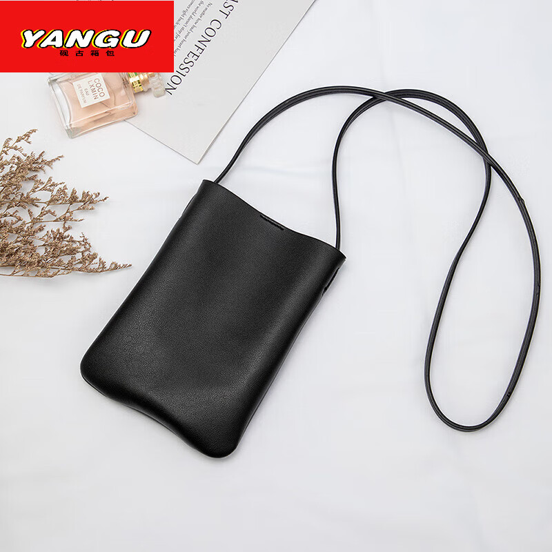 sicecd装放手机包袋新款轻便散步软皮迷你小包包女抽绳小清新夏天斜