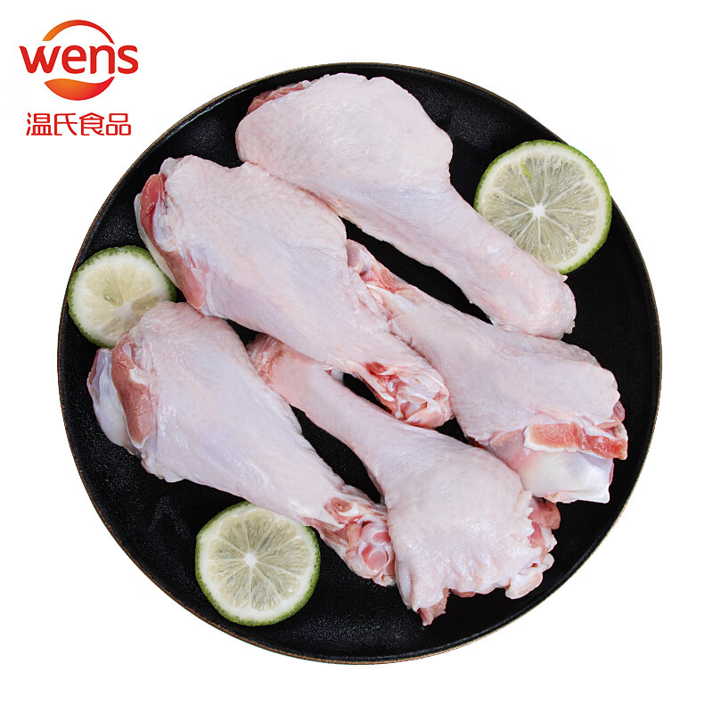 温氏 鸭翅根1kg 冷冻鸭翅根 鸭翅鸭肉 生鲜 鸭翅 卤煮食材 烧烤食材