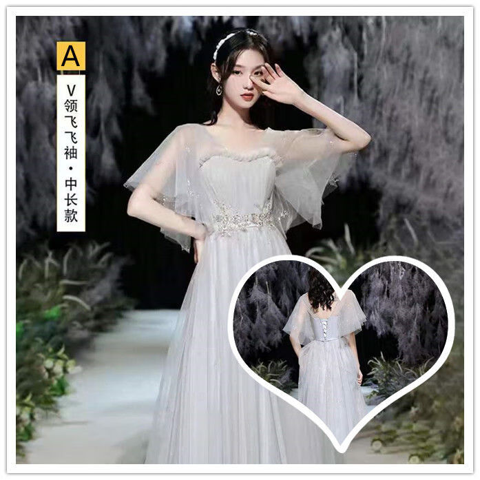 戏狐（XIHU） 加大码晚礼服显瘦200斤遮肉灰色大码伴娘服2023仙气质显瘦姐妹团 A中长款 灰色（绑带款） L怎么看?