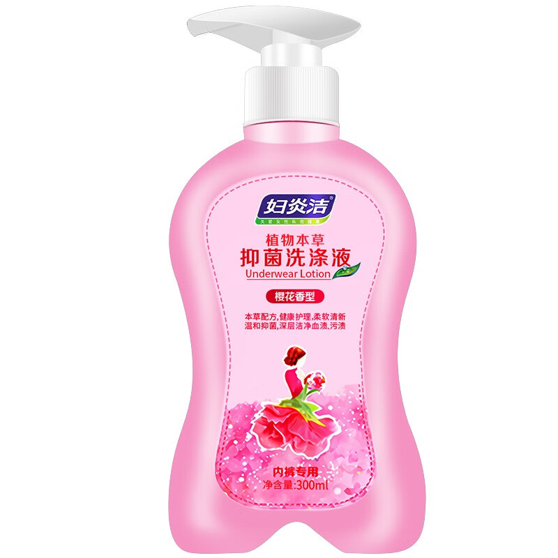 如何选择家庭护理商品?价格走势、销量分析全在这