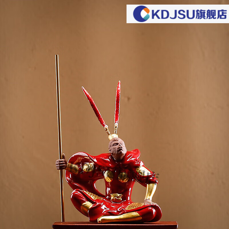 2023新款齐天大圣摆件斗战胜佛摆件客厅电视柜齐天大圣孙悟空办公