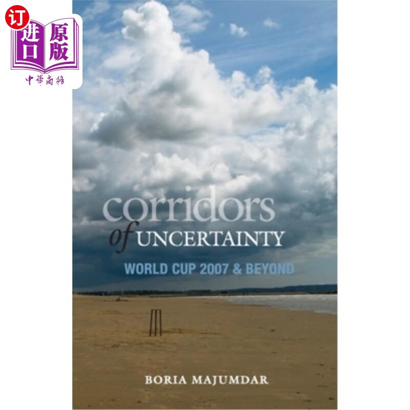 海外直订corridors of uncertainty: world cup 2007 & beyond 不确定