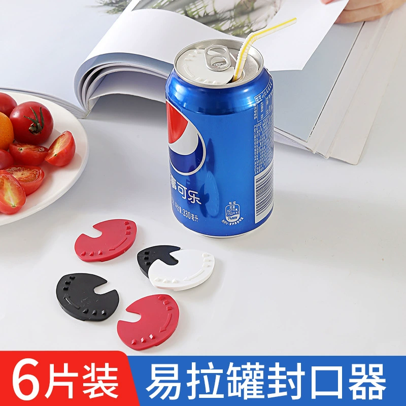 易拉罐封口盖罐装饮料可乐瓶防漏密封器食品级防尘雪碧瓶口盖 白色(6
