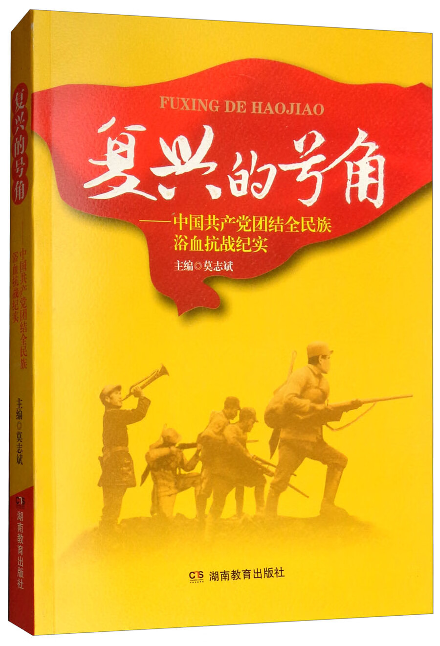 中国史历史价格怎么查|中国史价格走势