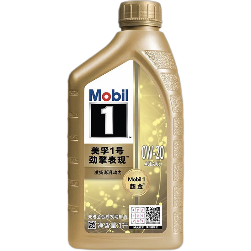 ���ڣ�Mobil����������1�� ������� �Ƚ�ȫ�ϳɻ��� ������ ���������� 0W-20 SP 1L