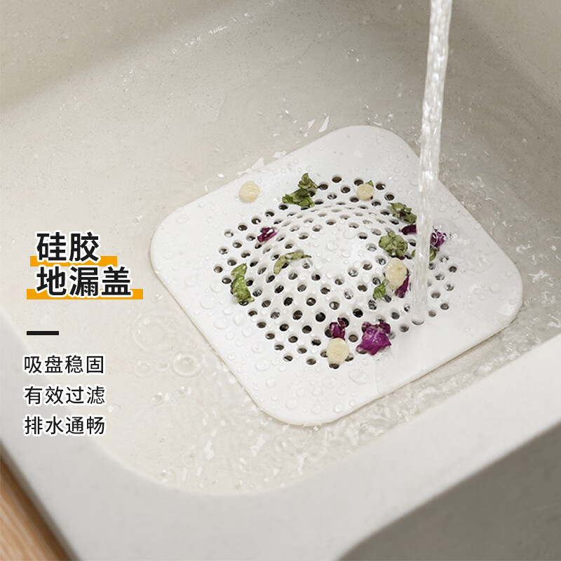 哪个App有浴室用品价格曲线|浴室用品价格历史